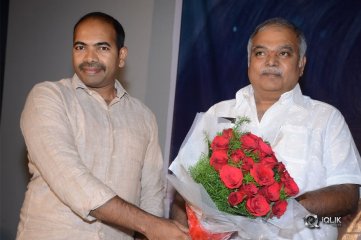 Kanam Movie Pre Release Event Photos